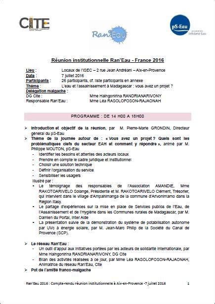 compte rendu de réunion exemple pdf