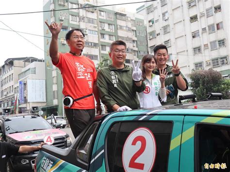 台中空品糟 蔡其昌：盧秀燕「市長換人空氣換新」跳票應下台負責 政治 自由時報電子報