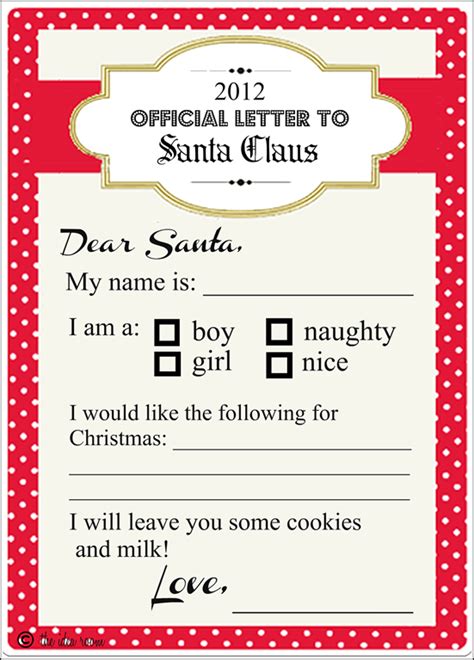 Letter To Santa - The Idea Room