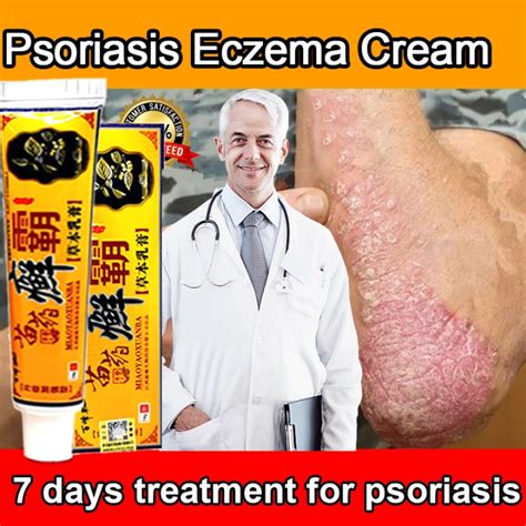 Effective Sumifun Psoriasis Treatment Cream Psoriasin Deep