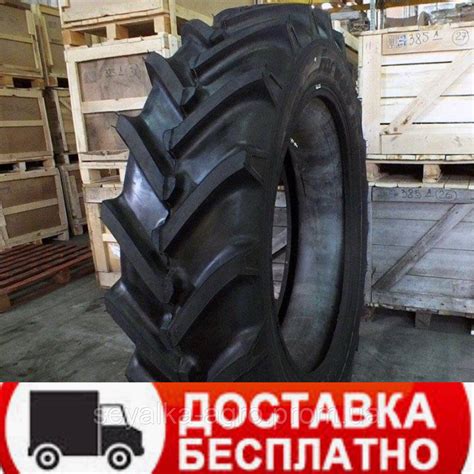 Шина 15.5R38 БЕЛШИНА Ф-2А (сельхоз), цена 7 600 грн., купить в Киеве ...