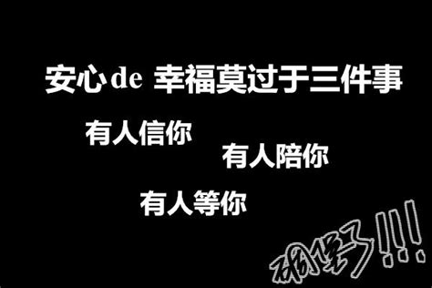 哪一句話擊落了你眼中的第一滴淚 每日頭條