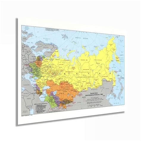 Buy HISTORIX Vintage 1983 Soviet Union Map Poster - 18x24 Inch Vintage ...