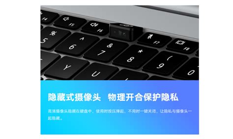 HONOR全场景智能设备国际发布MagicBook ProViewPad 6智慧屏X1等最快6月登陆国际市场