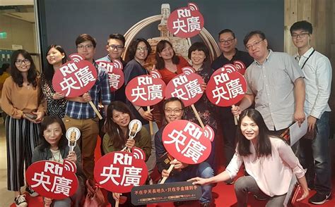 廣播金鐘54／央廣入圍11項 流氓阿德雙料提名獲肯定 新聞 Rti 中央廣播電臺