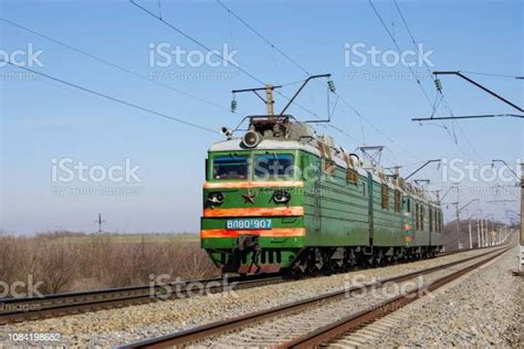 Locomotive Or Engine Is A Rail Transport Vehicle That Provides The