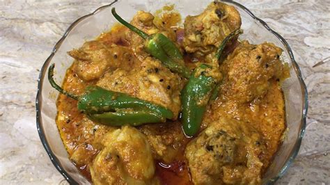 Chicken Achar Gosht How To Make Perfect Chicken Achar Gosht YouTube