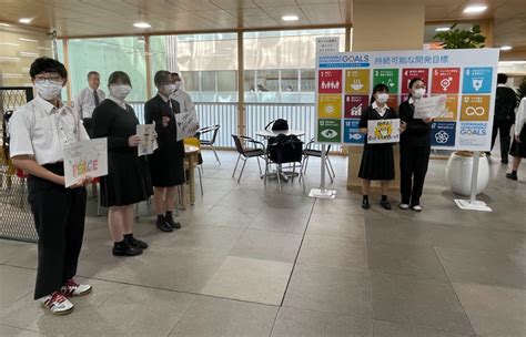 「いじめのない学校づくり」1学期ブルーリボン運動が実施されました！ 郁文館夢学園