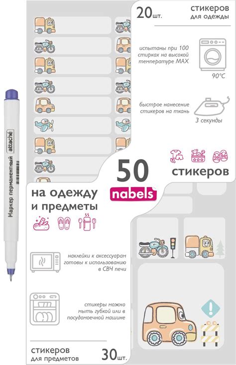 Леомакс - Каталог Товаров Цены апреля 2024 Официальный Сайт