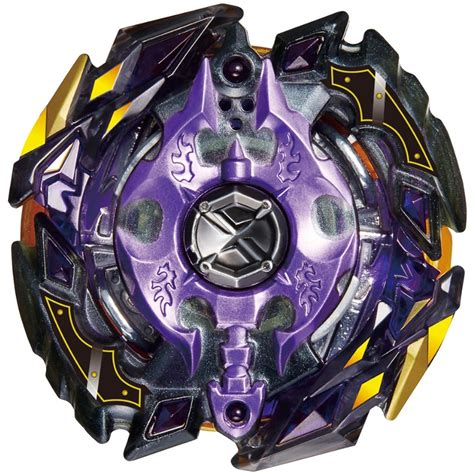 Rare Legend Spriggan Spryzen Burst Beyblade