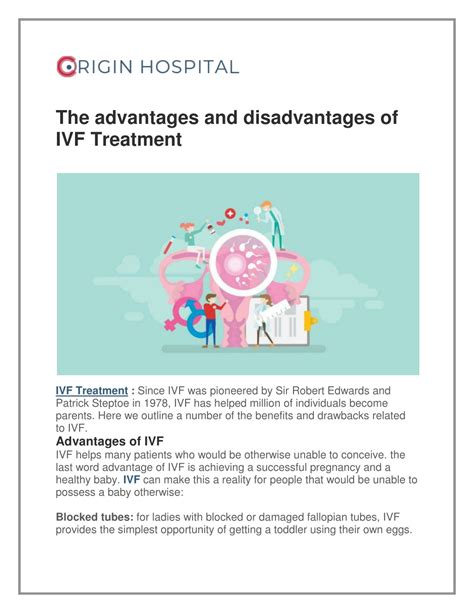 Ppt The Advantages And Disadvantages Of Ivf Treatment Powerpoint