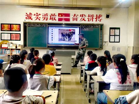 国防教育进校园 走进福山区斗余小学开展国防科技教育课 福山 烟台新闻网 胶东在线 国家批准的重点新闻网站