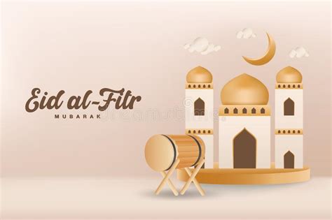 Eid Al Fitr Mubarak Ilustra O Do Vetor Do Cart O De Sauda O