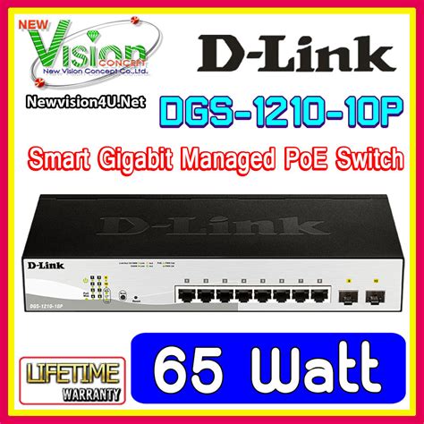 Best Seller D Link Dgs P Port Gigabit Smart Managed Poe