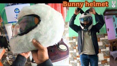 New Bunny 🐰helmet Cover Reactions Cute Girl ☺️reactions On My R15m 🔥 Youtube