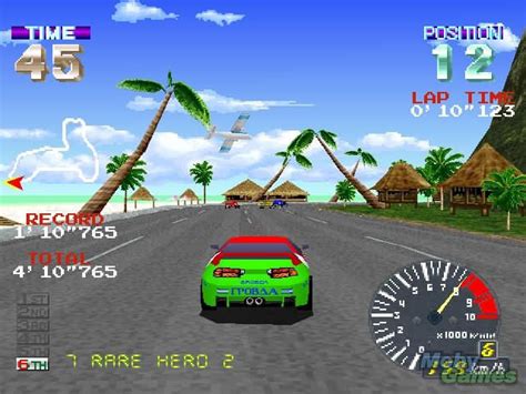 Ridge Racer Revolution Ps1