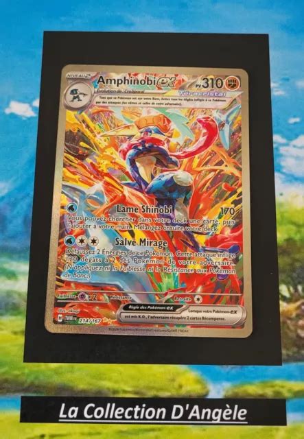 CARTE POKÉMON AMPHINOBI EX Alt Mascarade Crépusculaire Twm 214 167 FR