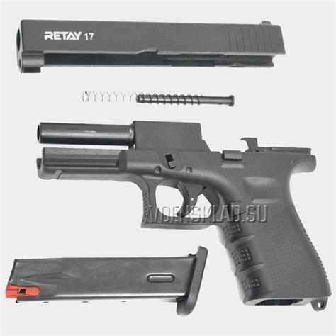Пистолет Glock 17 (Глок-17 СХП) Retay охолощенный