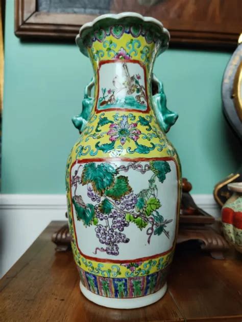 Vase Chinois En Porcelaine Sign Chine Xx Ou Plus Ancien C Ramique