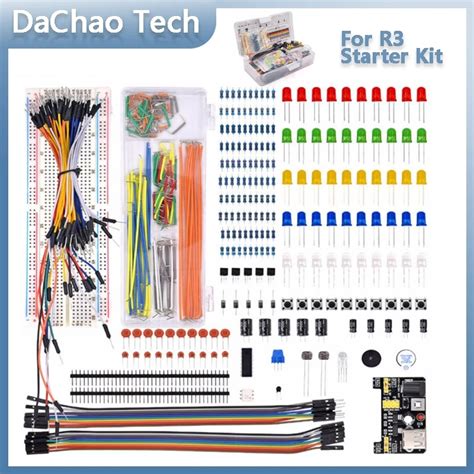 Dachao Tech Store