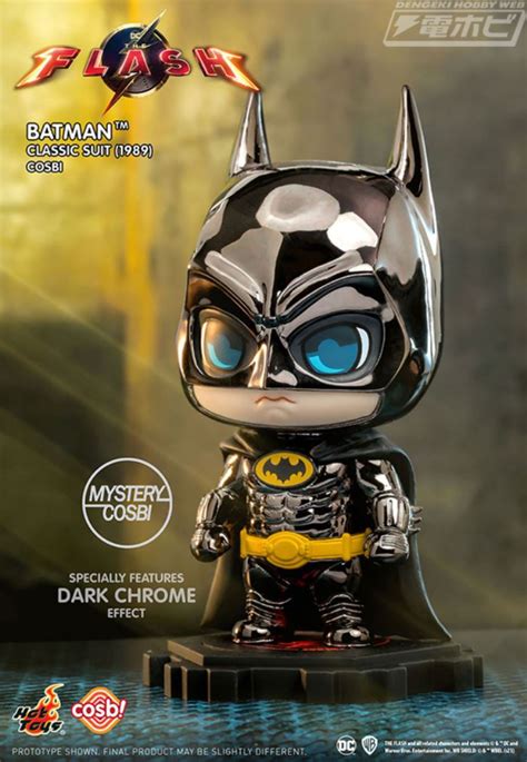 Hot Toys Cosbaby Flash Batman
