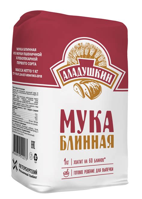 Мука