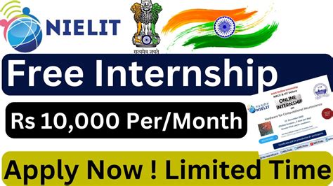 Nielit Free Internship Govt Internship Internship With Stipend