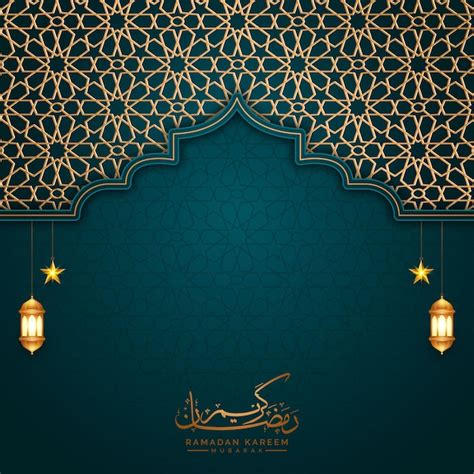 Premium Vector Arabic Islamic Frame Ramadan Kareem Arch Golden Luxury