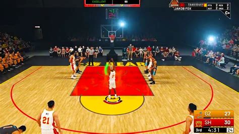 Playing Nba K Prelude Early Mycareer The First Minutes