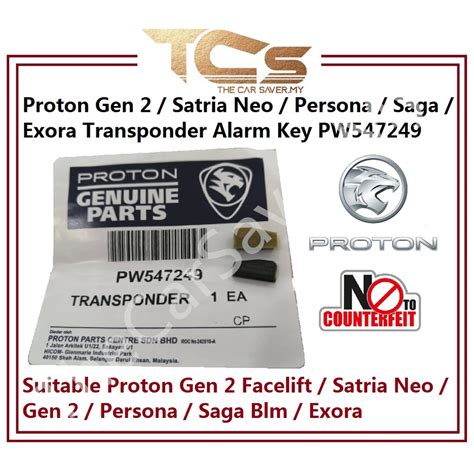 Proton Gen 2 Satria Neo Persona Saga Exora Transponder Alarm