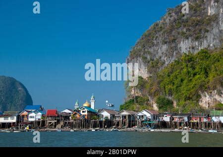 Thailand, Ko Panyi, Floating Muslim Fishing Village Stock Photo - Alamy