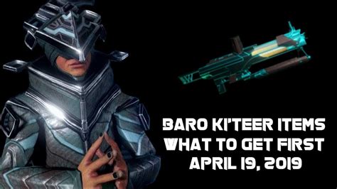 Warframe VOID TRADER BARO KI TEER ITEMS APRIL 19TH PC WHAT TO GET