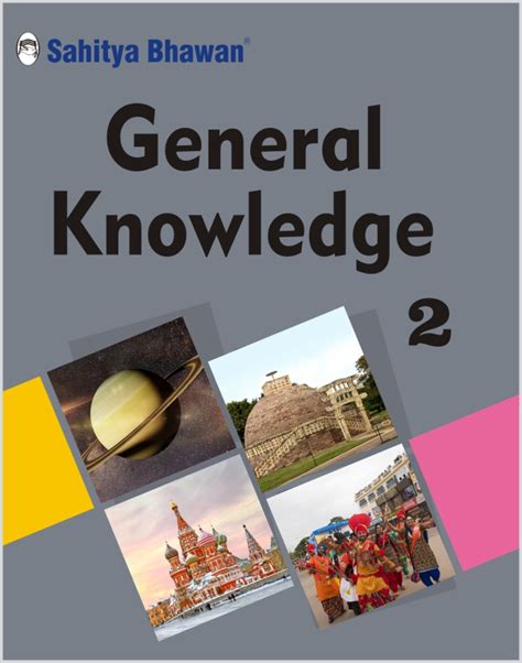 General Knowledge Text Book For Class 2 Sahitya Bhawan