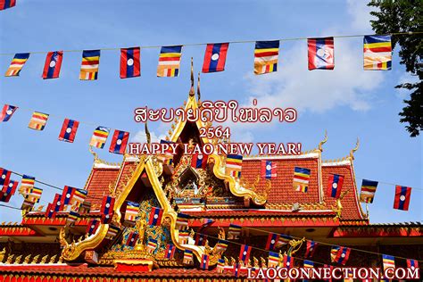 Laoconnection Temple Celebrations