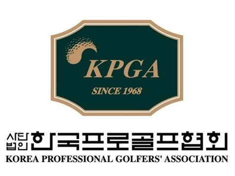 Kpga 제네시스 포인트 수상 Dp 월드투어 멤버십 획득