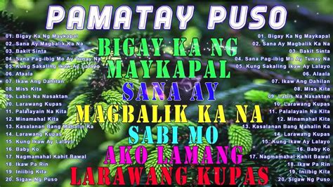 pamatay puso💖💖💖💖 - YouTube