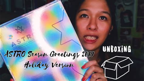 Astro Season Greetings Holiday Version Unboxing Youtube