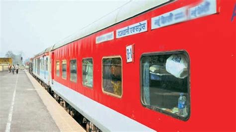 Time Table Stoppage And Other Details Of 15 Trains Starting From Today