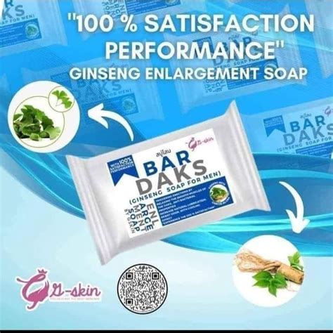 Original Bar Daks By Gskin Penis Enlarger Bath Soap For Men With Gingko Biloba Enlargement