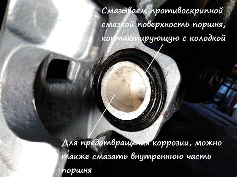 Смазки для сборки и обслуживания тормозов — DRIVE2