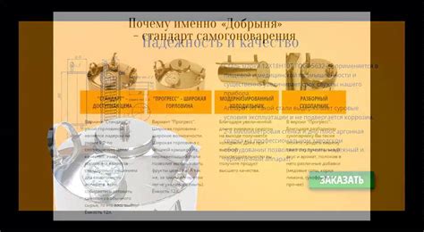 медная трубка для самогонного аппарата - YouTube