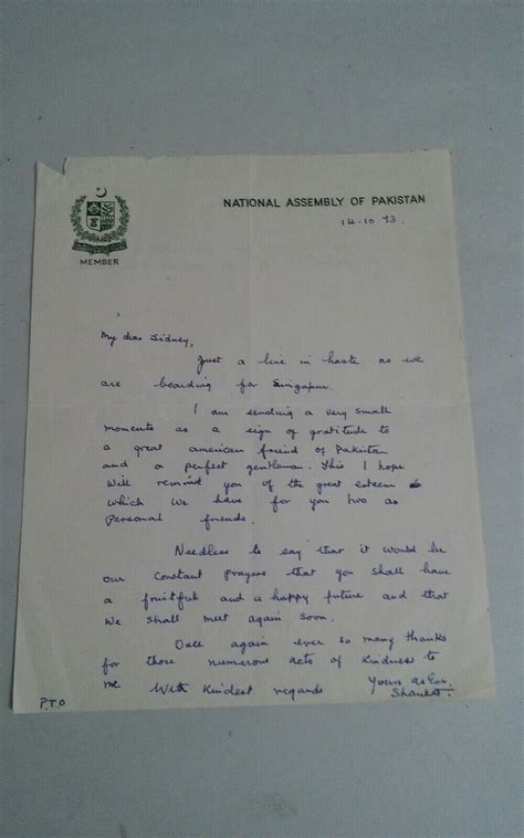 Vintage 1973 National Assembly of Pakistan Member Letterhead ...