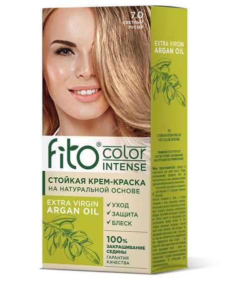 Стойкая крем-краска для волос серии Fito Сolor Intense, тон 7.0 Светлый ...
