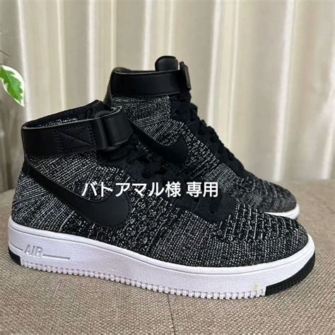 Nike Air Force 1 Ultra Flyknit Mid Oreo メルカリ