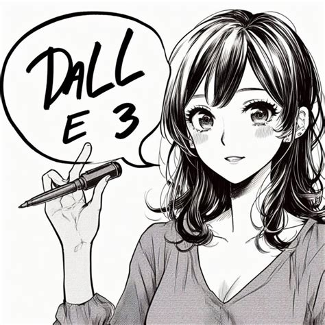 Chatgptなどに搭載された画像生成ai「dall E3」を試してみたラーニングライト中村俊也 株式会社ラーニングライト｜中村俊也