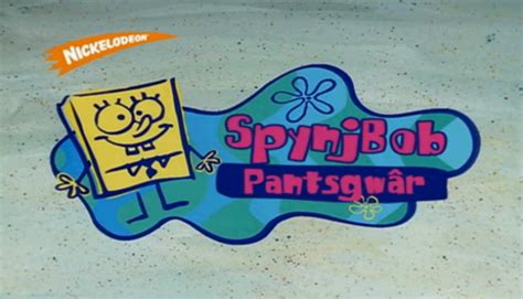 International Spongebob Squarepants Encyclopedia Spongebobia The