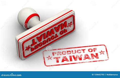 Product Of Taiwan Seal And Imprint Stock Illustration Illustration