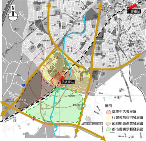 「臺鐵桃園段高架化建設計畫延伸至平鎮含增設平鎮站暨其土地整合發展可行性研究服務工作」辦理土地開發相關服務工作案 育辰工程顧問