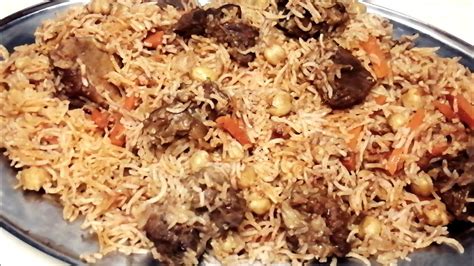 Arabian Rice Saudi Style Bukhari How To Make Bukhari Rice With