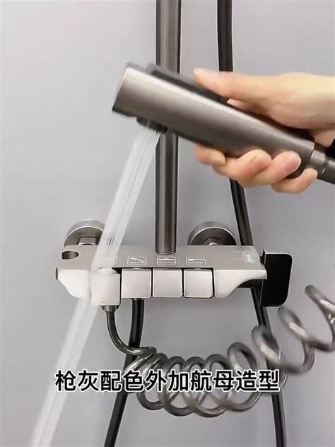 Shower Set In Sus Shower Faucet Set Hot Cold Piano Button Shower Set Gun Grey Lazada PH